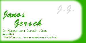 janos gersch business card